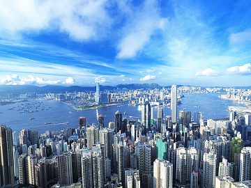 Zdjęcie kierunku: Hongkong